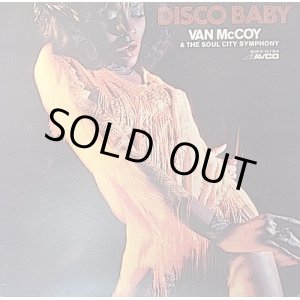 画像: VAN McCOY & THE SOUL CITY SYMPHONY / DISCO BABY