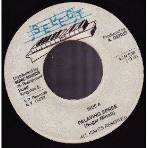 画像: SUGAR MINOTT / PALAVING SPREE