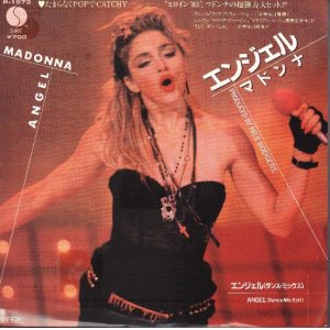 画像: MADONNA / ANGEL . DISCO MIX