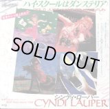 画像: CYNDILAUPER / GIRLS JUST WANT TO HAVE FUN . RIGHT TRACK WRONG TRAIN