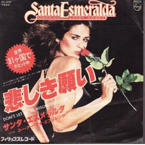 画像: SANTA ESMERALDA / DON'T LET ME BE MISUNDERSTOOD . YOU'RE MY EVERYTHING