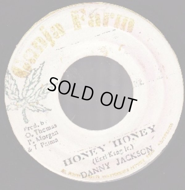 画像1: DANNY JACKSON / HONEY HONEY