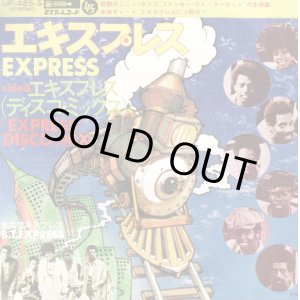 画像: B.T .EXPRESS / EXPRESS 