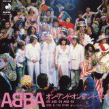 画像: ABBA / ON AND ON AND ON / THE PIPER