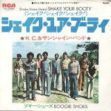 画像: K.C SUNSHINE BAND / SHAKE YOUR BOOTY . BOOGIE SHOES