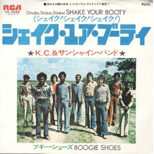 画像: K.C SUNSHINE BAND / SHAKE YOUR BOOTY . BOOGIE SHOES