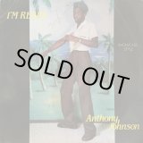 画像: ANTHONY JOHNSON / I'M READY