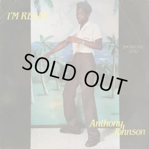 画像: ANTHONY JOHNSON / I'M READY