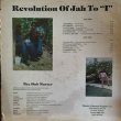 画像2: REVOLUTION OF JAH TO "I" / V.A