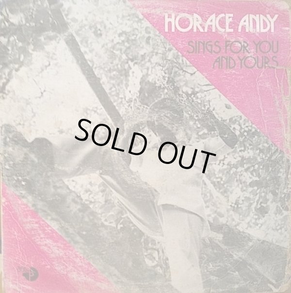 画像1: HORACE ANDY / MCLPSINGS FOR YOU AND YOURS 