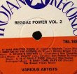 画像3: Reggae Power Vol.2 / Various