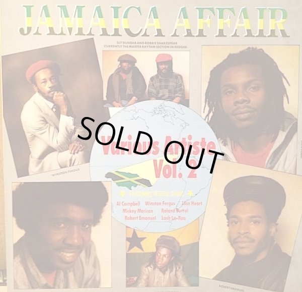 画像1: JAMAICA AFFAIR / V.A VOL.2