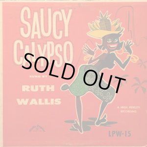 画像: RUTH WALLIS / SAUCY CALYPSO