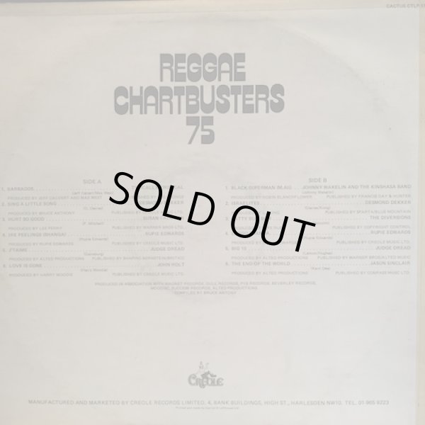 画像2: REGGAE CHARTBUSTERS 75 / V.A