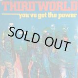 画像: THIRD WORLD / YOU'VE GOT THE POWER