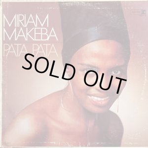 画像: MIRIAM MAKEBA / PATA PATA