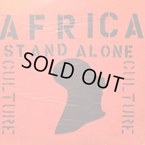 画像: CULTURE / AFRICA STAND ALONE