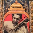 画像1: RAVI SHANKAR / THE SOUND OF INDIA