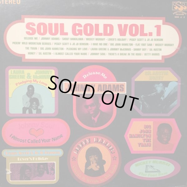 画像1: V.A / SOUL GOLD VOL.1