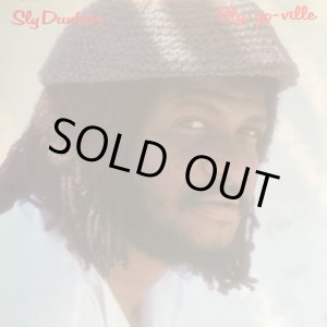 画像: SLY DUNBAR / SLY GO VILLE