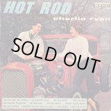 画像: CHARLIE RYAN / HOT ROD