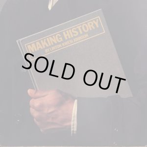 画像: LKJ / MAKING HISTORY