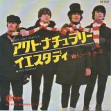 画像: THE BEATLES / ACT NATURALLY . YESTERDAY