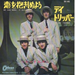 画像: THE BEATLES / WE CAN WORK IT OUT . DAY TRIPPER