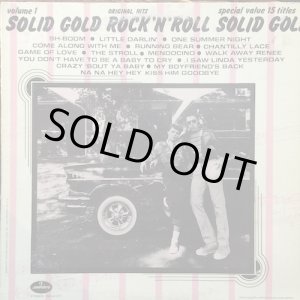 画像: V.A / SOLID GOLD ROCK'N ROLL VOL.1