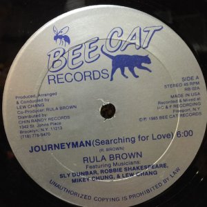 画像: RULA BROWN / JOURNEYMAN 