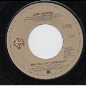 画像: GARY MORRIS / THE LOVE SHE FOUND IN ME . THAT'S THE WAY IT IS