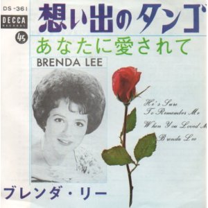 画像: BRENDA LEE / 思い出のタンゴ . あなたに愛されて