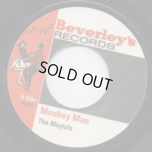 画像1: THE MAYTALS / MONKEY MAN . INST