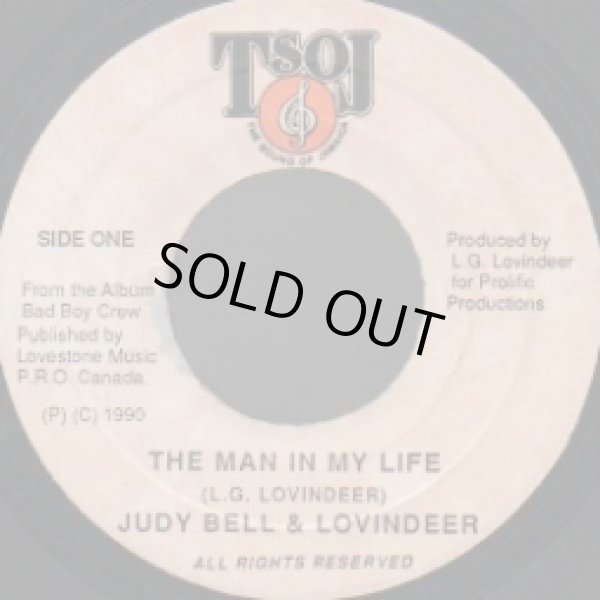 画像1: JUDY BELL & LOVINDEER / THE MAN IN MY LIFE