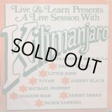 画像: KILLAMAN JARO SOUND PRESENTS LIVE & LEARN A LIVE A SESSION