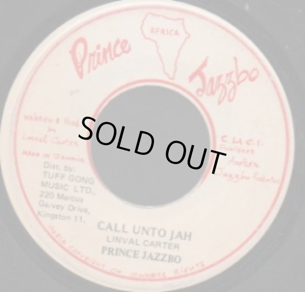 画像1: PRINCE JAZZBO / CALL UNTO JAH