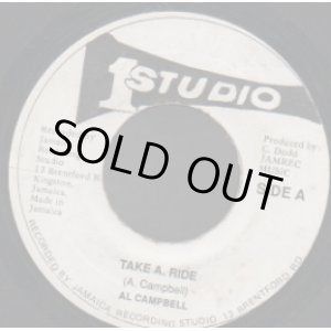 画像: AL CAMPBELL / TAKE A RIDE