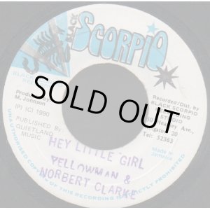 画像: YELLOWMAN & NORBERT CLARKE / HEY LITTLE GIRL