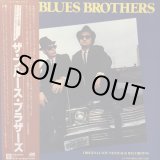 画像: THE BLUES BROTHERS / ORIGINAL SOUND TRACK RECORDING