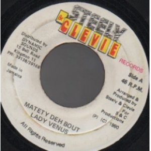 画像: LADY VENUS / MATETY DEH BOUT