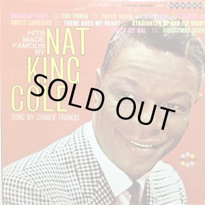 画像: NAT KING COLE / HITS MADE FAMOUS BY NAT KING COLE 