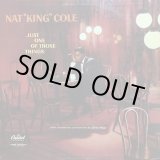 画像: NAT KING COLE / JUST ONE OF THOSE THINGS