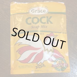 画像: GRACE COCK SOUP MIX スープ