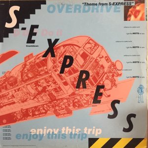 画像: S-EXPRESS / ENJOY THIS TRIP