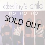 画像: DESTINY'S CHILD  / NO NO NO