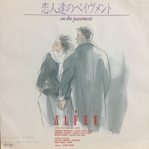 画像: ALFEE / 恋人たちのペイヴメント . ロールオーバーイエスタディ