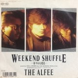 画像: THE ALFEE / WEEKEND SHUFFLE . 見つめていたい