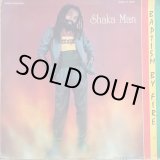 画像: SHAKA MAN / BAPTISM BY FIRE