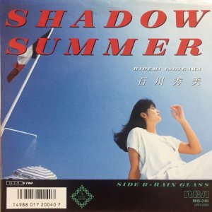 画像: 石川秀美 / SHADOW SUMMER . RAIN GLASS