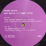 画像: SECOND NATURE / SOUL MOTIVE V'S NIGHT VISION